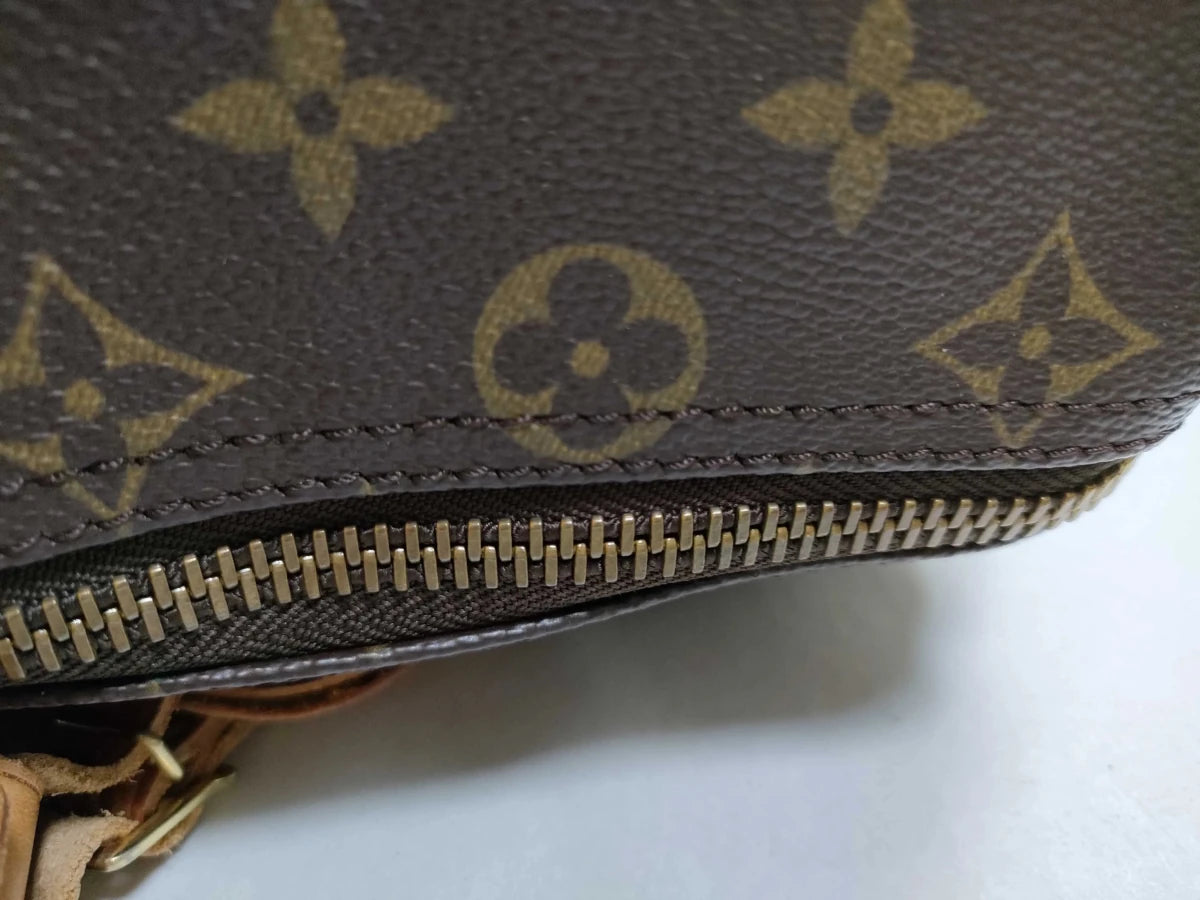 Louis Vuitton Keepall - Brandsamsara