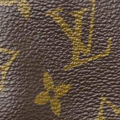 Louis Vuitton Keepall - Brandsamsara