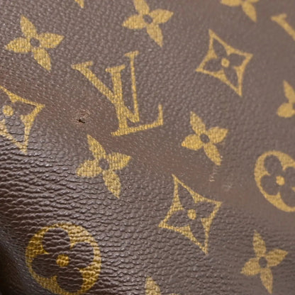 Louis Vuitton Keepall - Brandsamsara