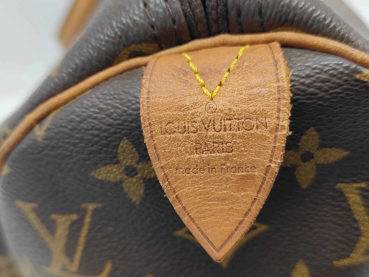 Louis Vuitton Keepall - Brandsamsara