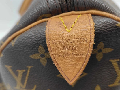 Louis Vuitton Keepall - Brandsamsara