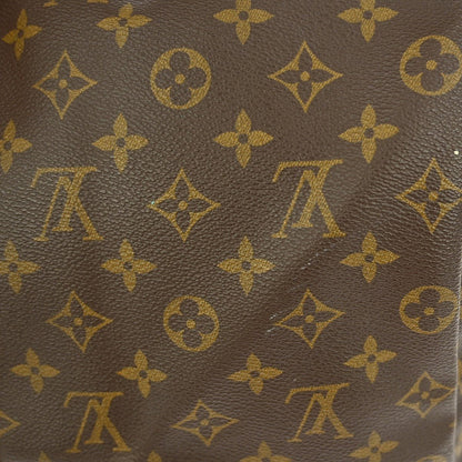 Louis Vuitton Keepall Bag - Brandsamsara