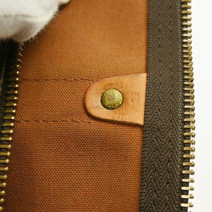 Louis Vuitton Keepall Bag - Brandsamsara