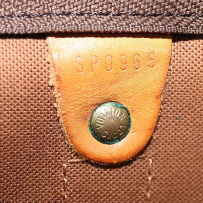 Louis Vuitton Keepall Bag - Brandsamsara