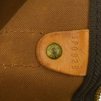 Louis Vuitton Keepall Bag - Brandsamsara