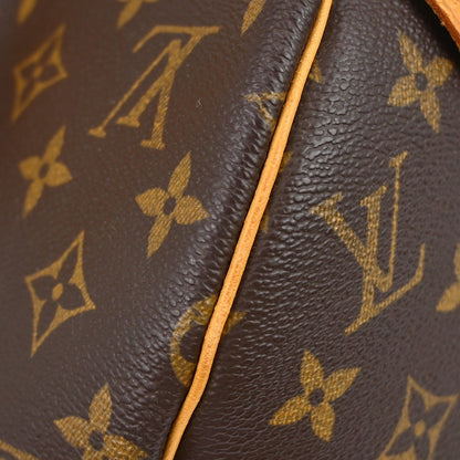 Louis Vuitton Keepall Bag - Brandsamsara