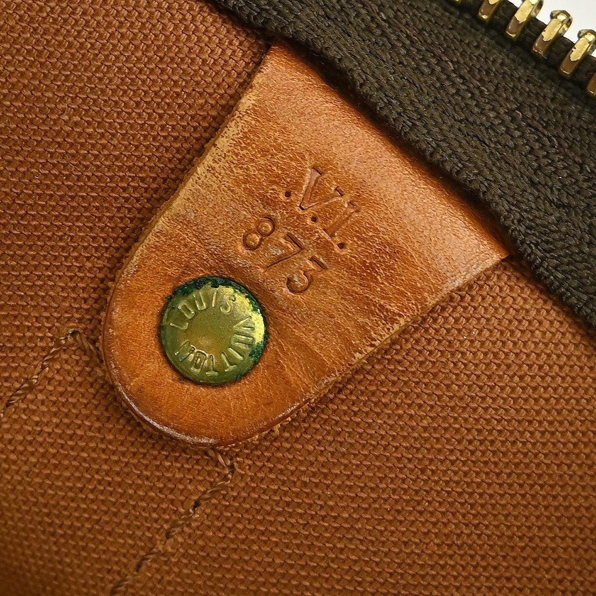 Louis Vuitton Keepall Bag - Brandsamsara