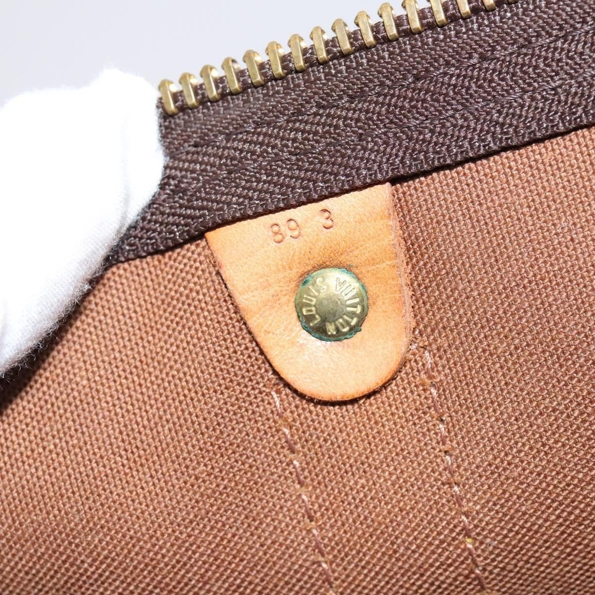 Louis Vuitton Keepall Bag - Brandsamsara