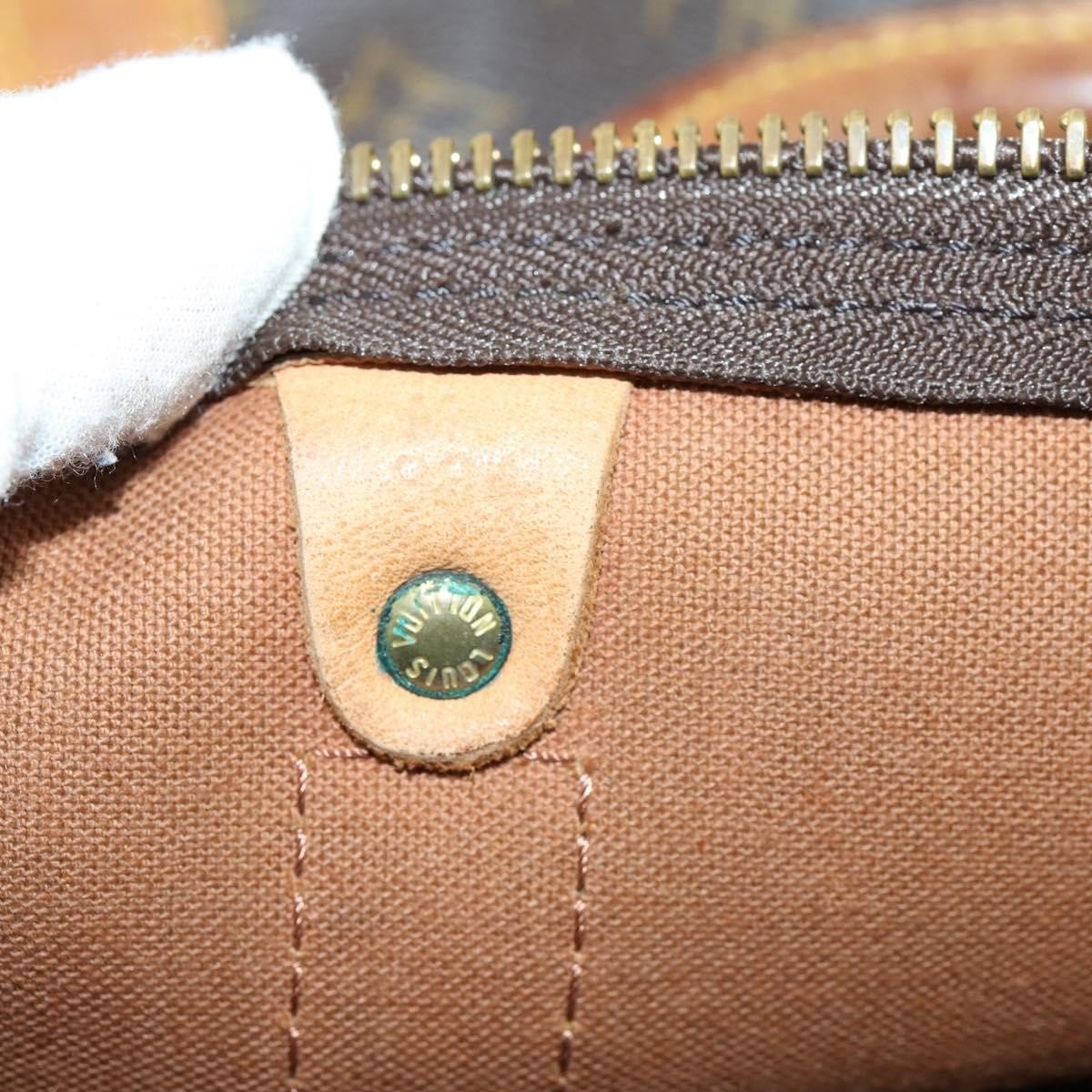 Louis Vuitton Keepall Bag - Brandsamsara