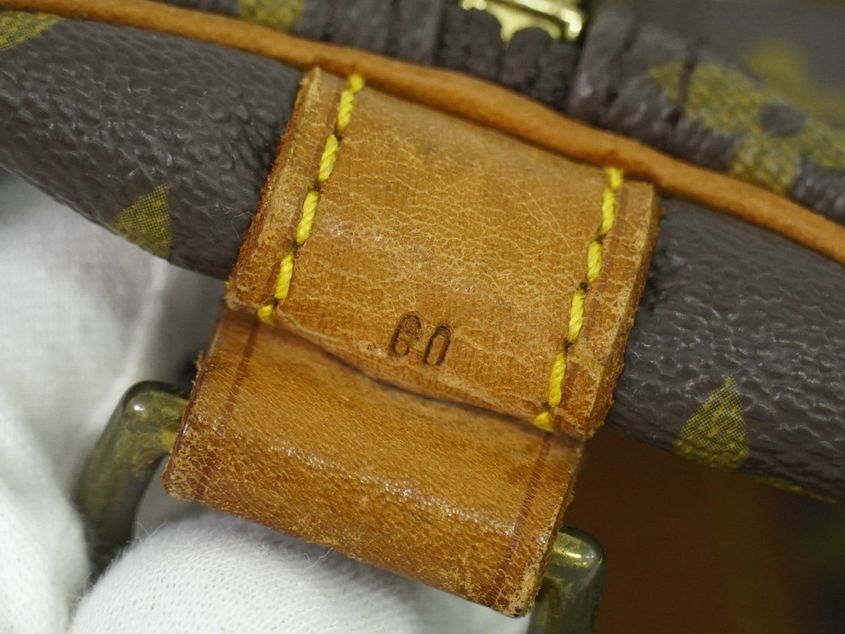 Louis Vuitton Keepall Bandouliere Bag - Brandsamsara