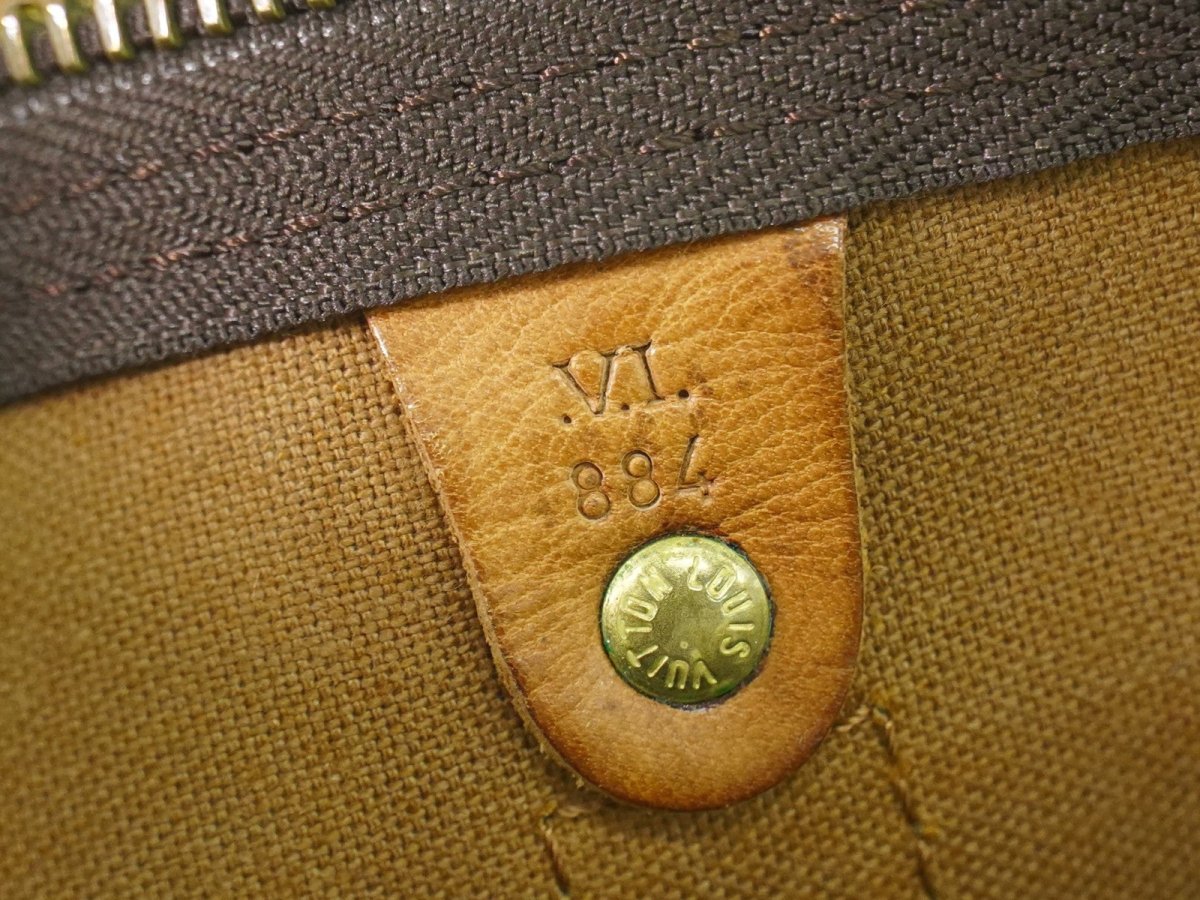 Louis Vuitton Keepall Bandouliere Bag - Brandsamsara