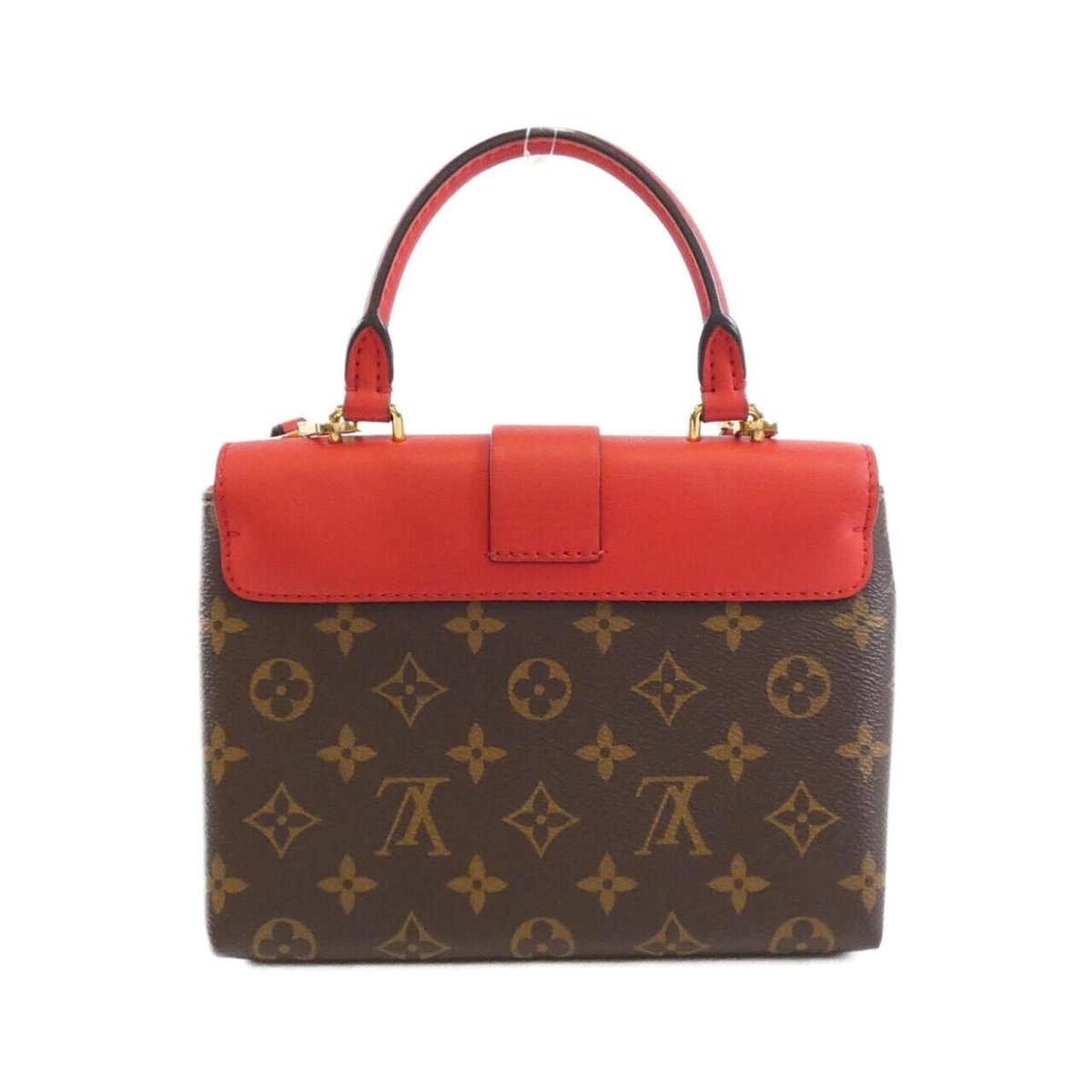 Louis Vuitton Locky BB - Brandsamsara