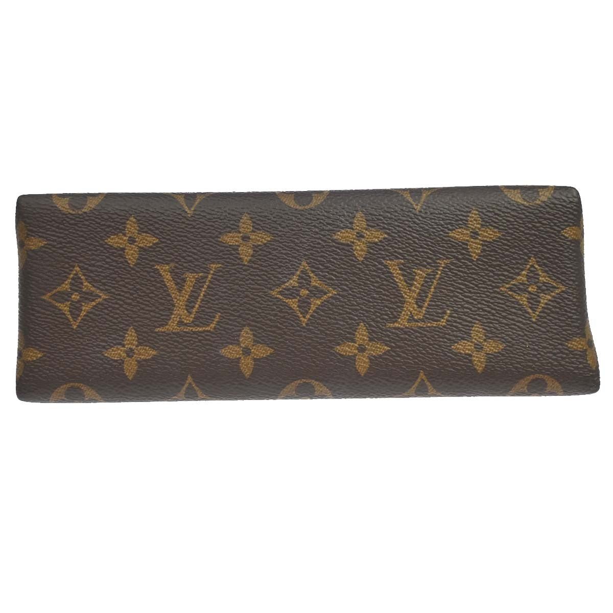Louis Vuitton Locky BB - Brandsamsara