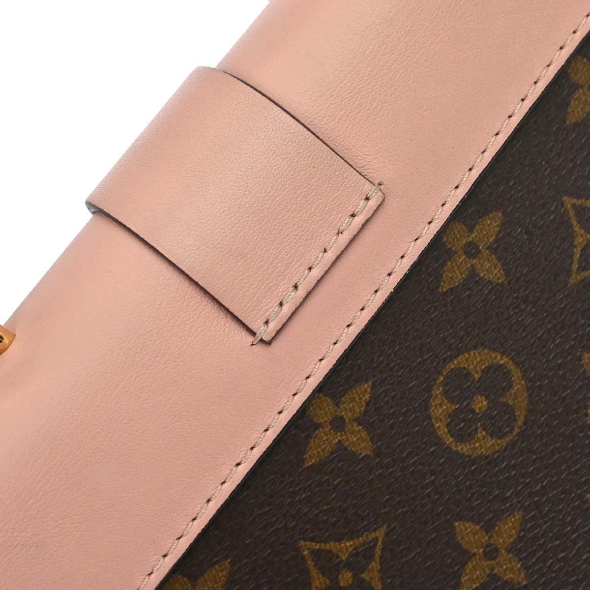 Louis Vuitton Locky BB - Brandsamsara
