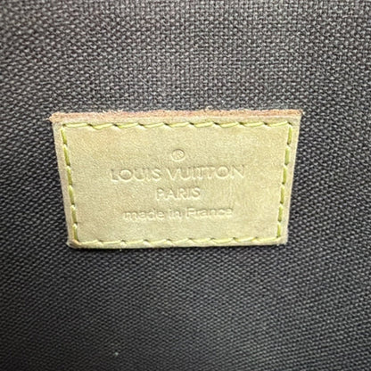 Louis Vuitton Menilmontant Handbag - Brandsamsara