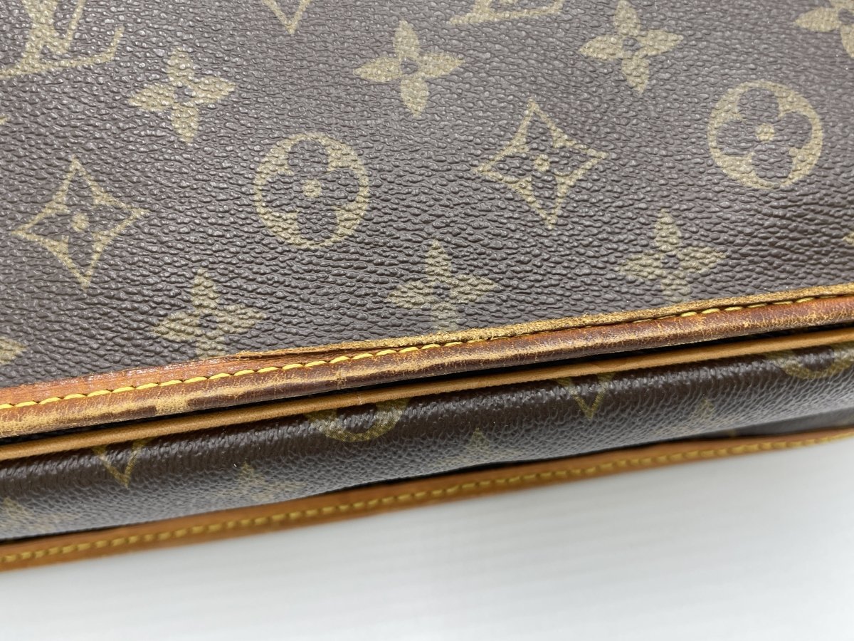 Louis Vuitton Messenger - Brandsamsara