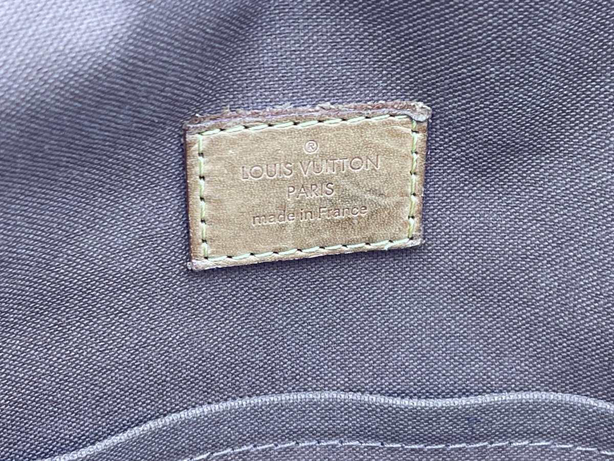 Louis Vuitton Messenger - Brandsamsara
