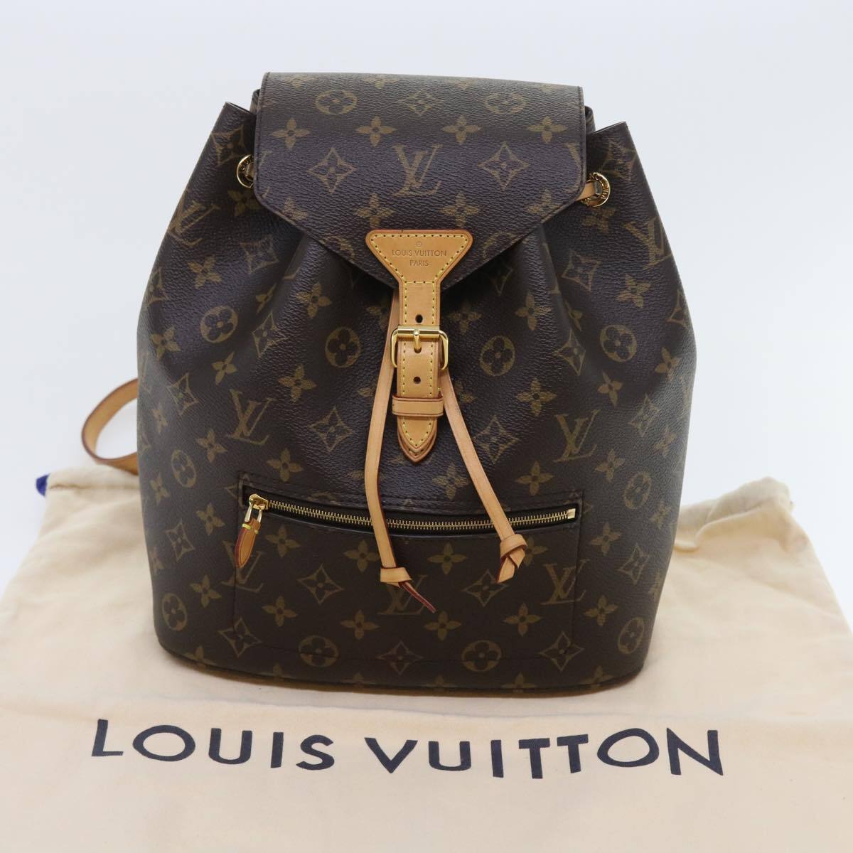 Louis Vuitton Montsouris Backpack - Brandsamsara