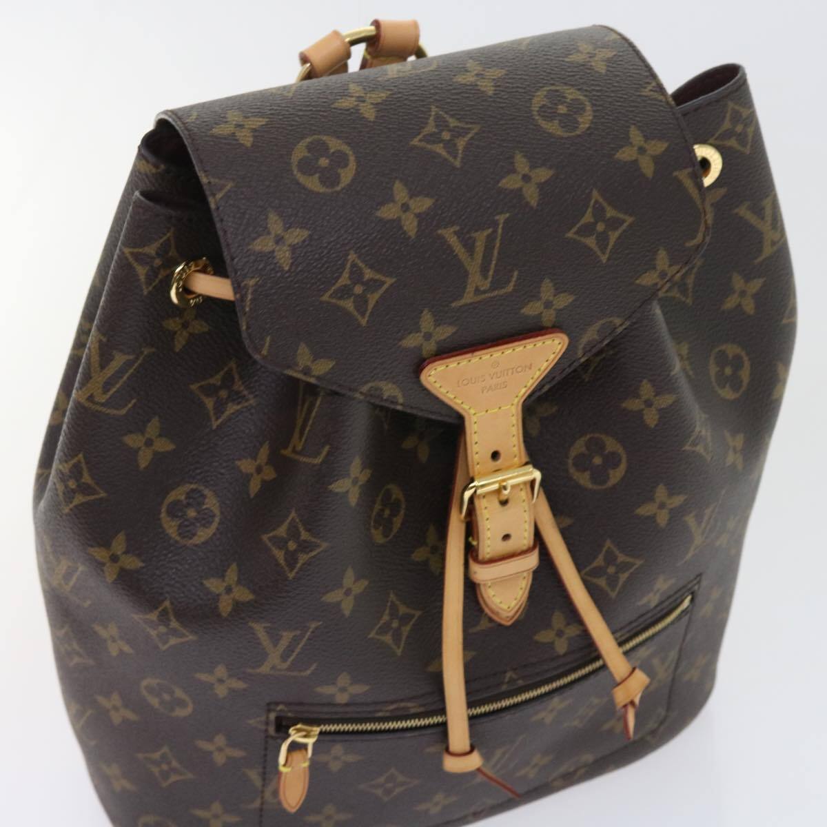 Louis Vuitton Montsouris Backpack - Brandsamsara