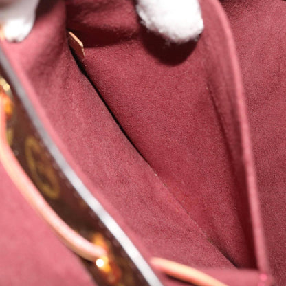 Louis Vuitton Montsouris Backpack - Brandsamsara