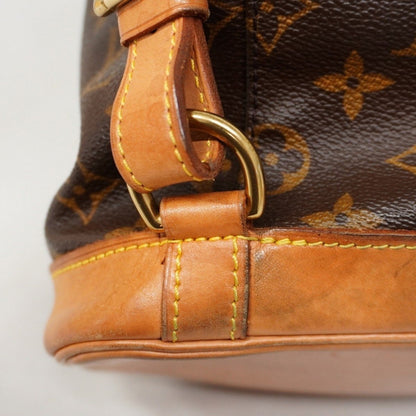 Louis Vuitton Montsouris MM - Brandsamsara