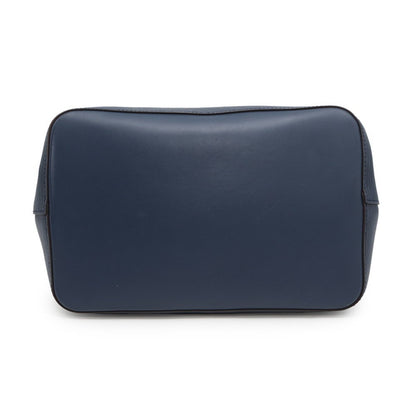 Louis Vuitton NéoNoé - Brandsamsara