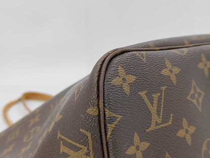 Louis Vuitton Neverfull - Brandsamsara