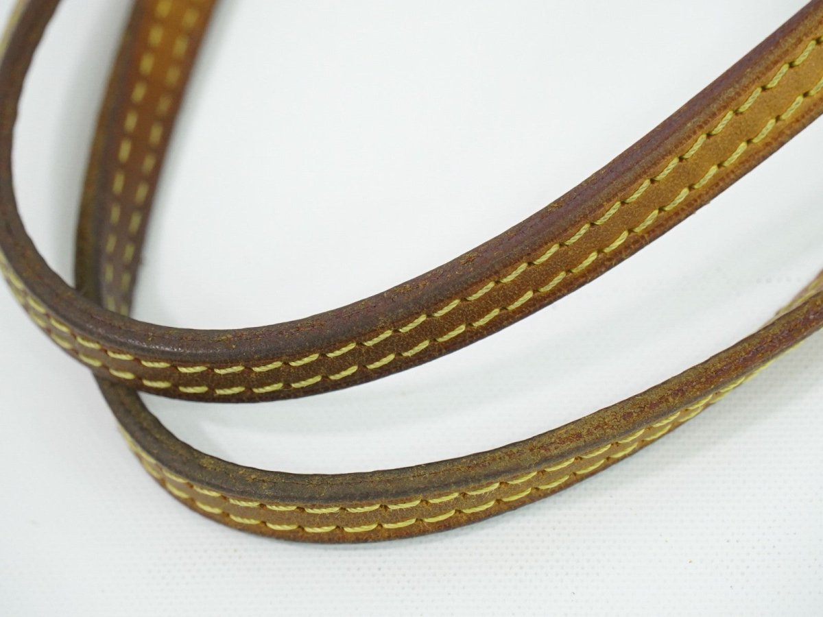 Louis Vuitton Neverfull - Brandsamsara