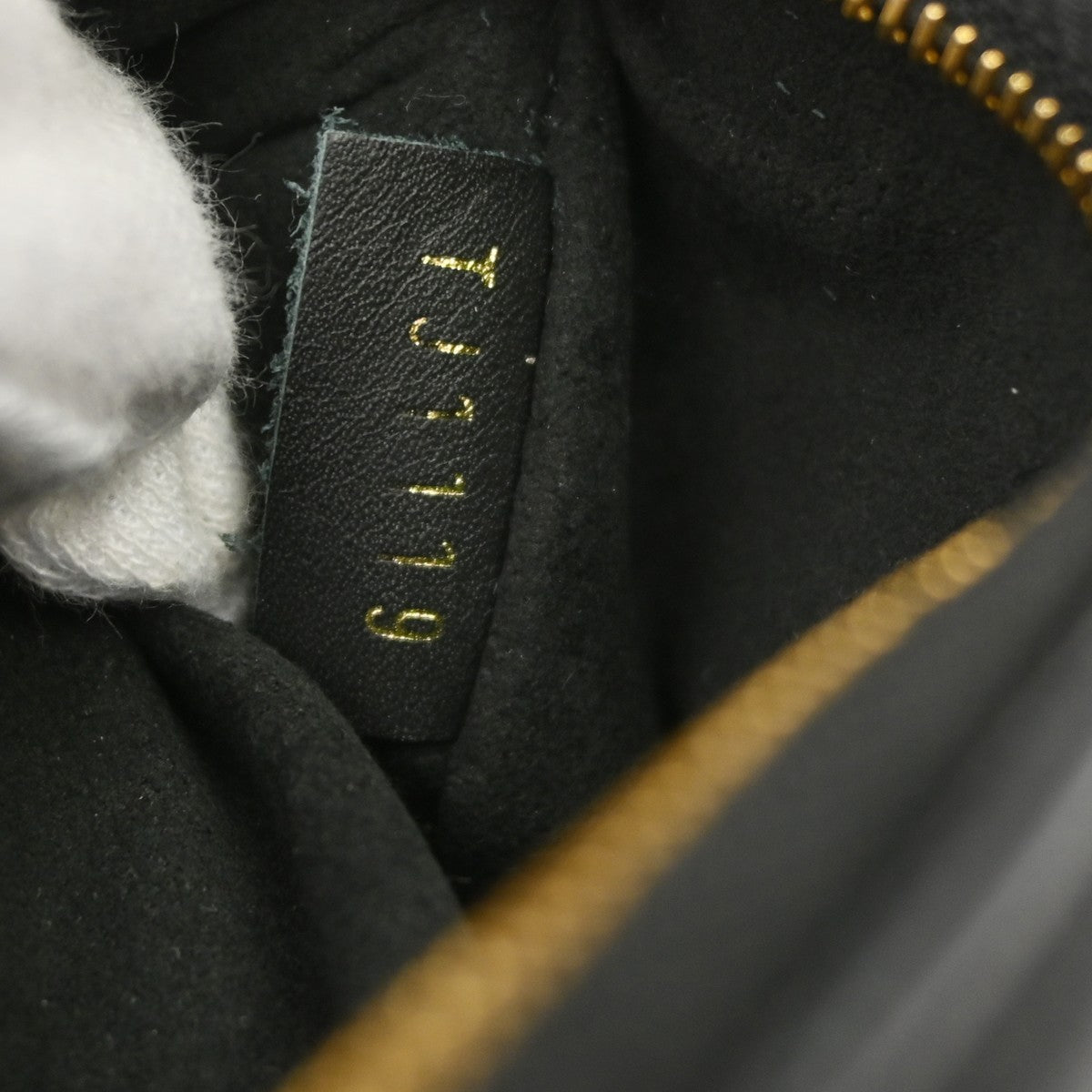 Louis Vuitton New Wave Chain - Brandsamsara