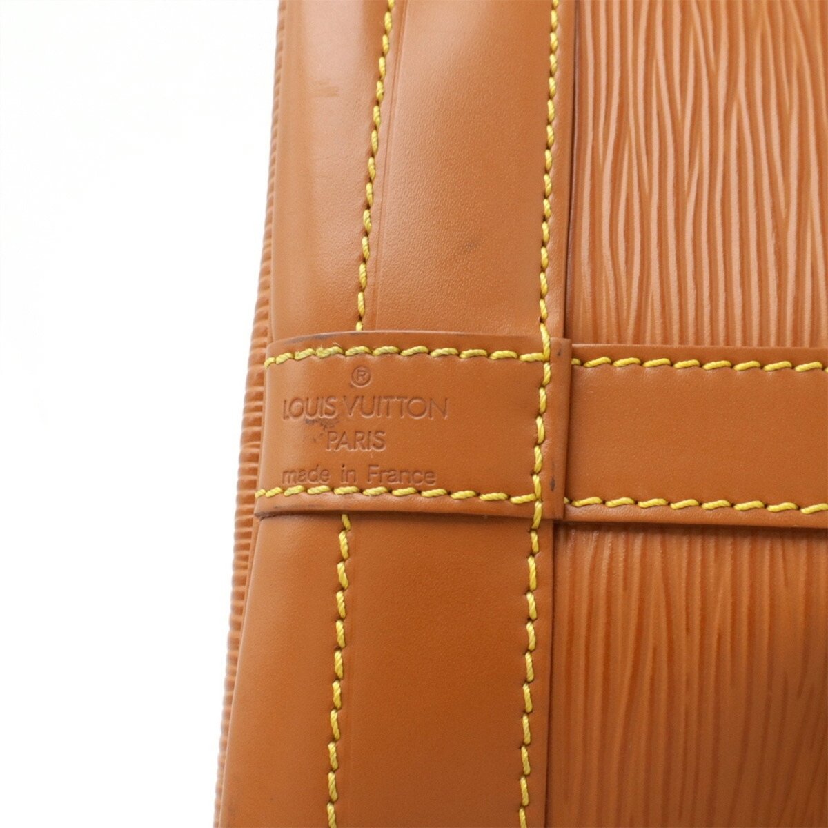 Louis Vuitton Noé - Brandsamsara