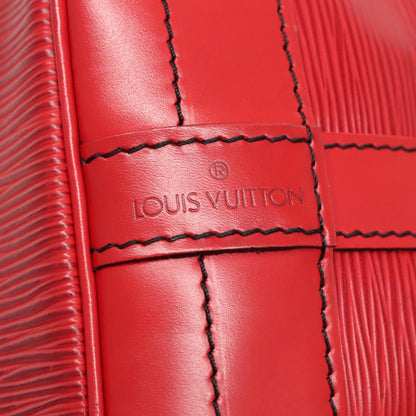Louis Vuitton Noé - Brandsamsara