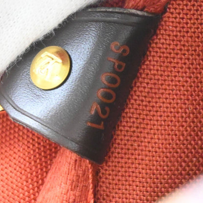 Louis Vuitton Nolita Satchel - Brandsamsara