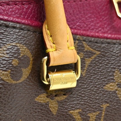 Louis Vuitton Pallas Tote - Brandsamsara