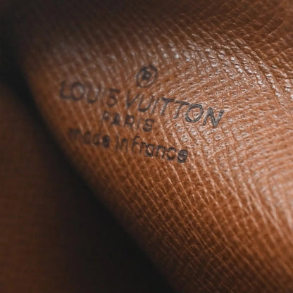 Louis Vuitton Papillon - Brandsamsara