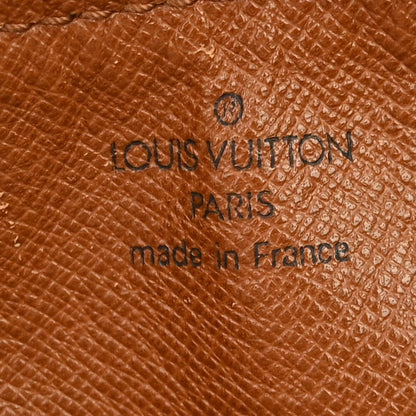 Louis Vuitton Papillon - Brandsamsara