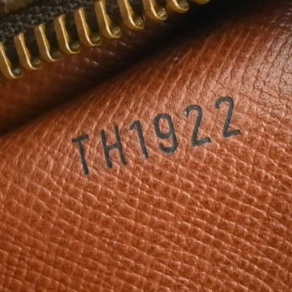 Louis Vuitton Papillon - Brandsamsara