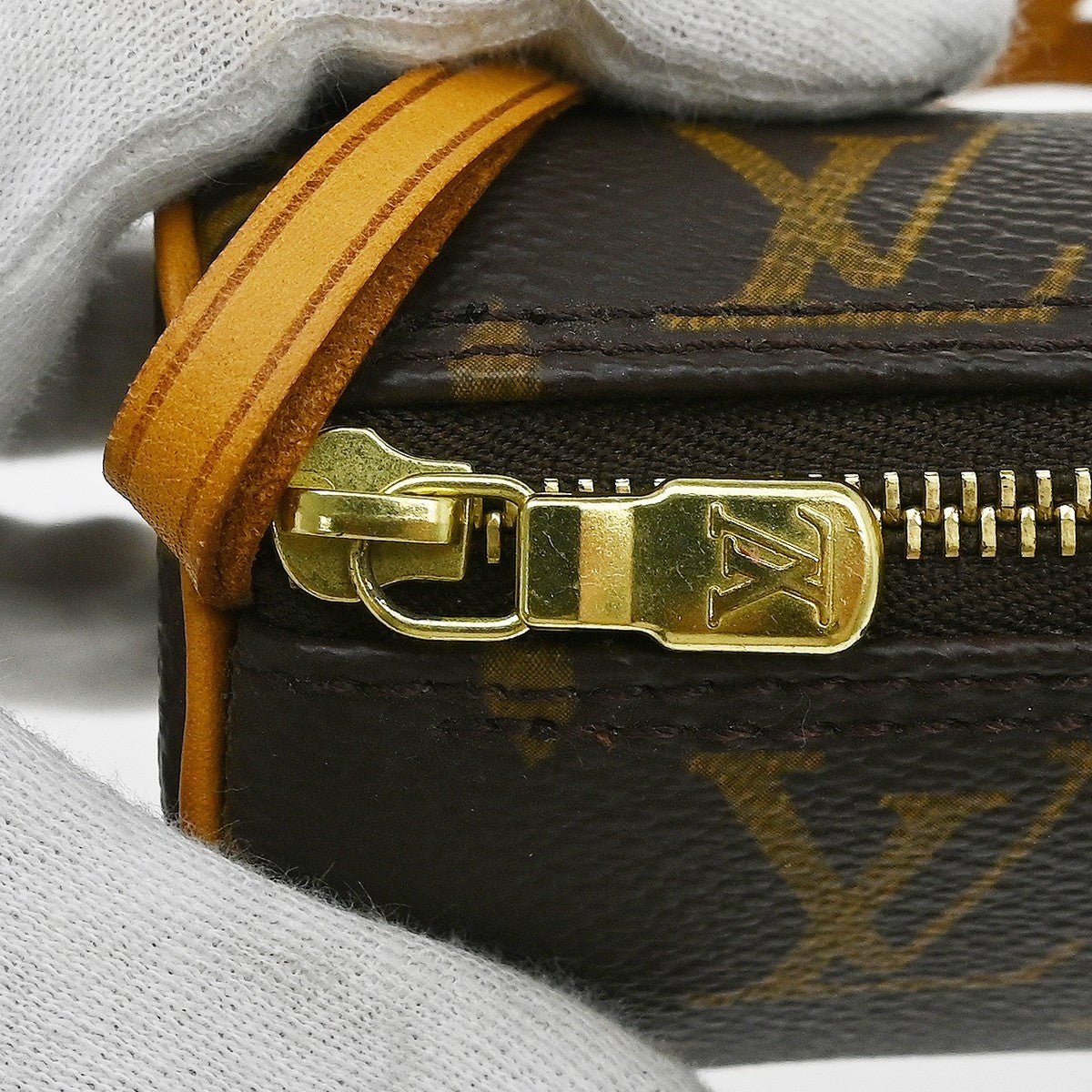 Louis Vuitton Papillon - Brandsamsara