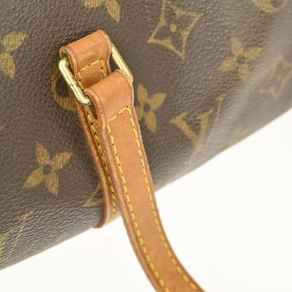 Louis Vuitton Papillon Handbag - Brandsamsara