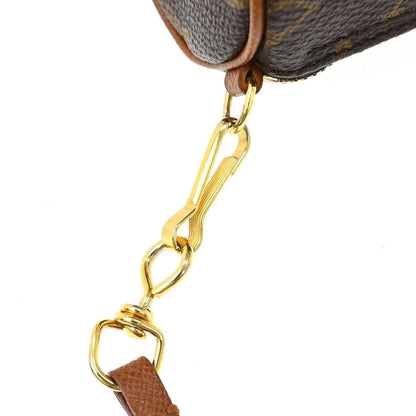 Louis Vuitton Papillon Pochette - Brandsamsara