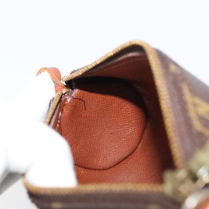 Louis Vuitton Papillon Pochette - Brandsamsara