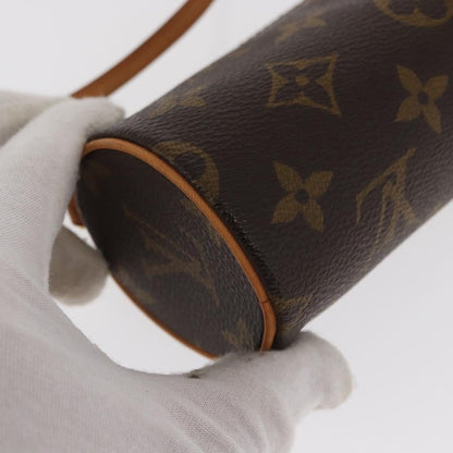 Louis Vuitton Papillon Pochette - Brandsamsara
