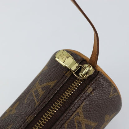 Louis Vuitton Papillon Pochette - Brandsamsara