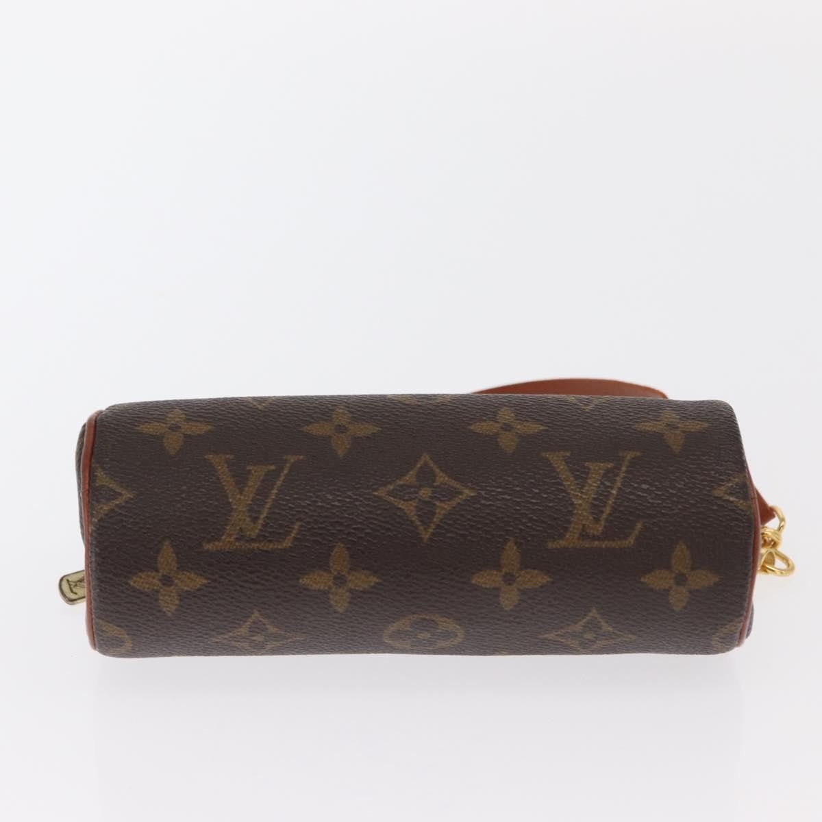 Louis Vuitton Papillon Pochette - Brandsamsara