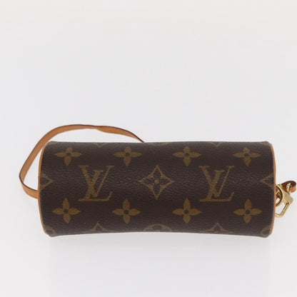 Louis Vuitton Papillon Pochette - Brandsamsara