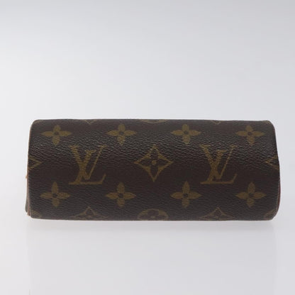 Louis Vuitton Papillon Pochette - Brandsamsara