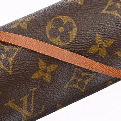 Louis Vuitton Papillon Pochette - Brandsamsara