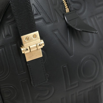 Louis Vuitton Paris Speedy Cube Bag - Brandsamsara