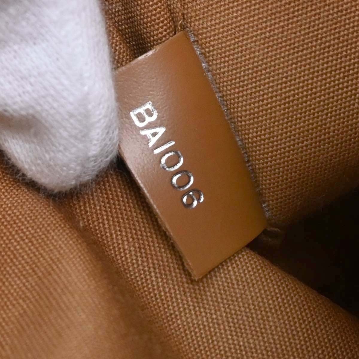 Louis Vuitton Passy Tote - Brandsamsara