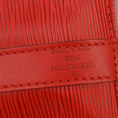 Louis Vuitton Petit Noe Handbag - Brandsamsara