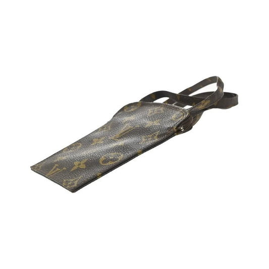 Louis Vuitton Pochette Secret - Brandsamsara